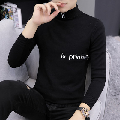 Modes vīriešu ziemas džemperis ar polo apkakli un izšūtiem uzrakstiem