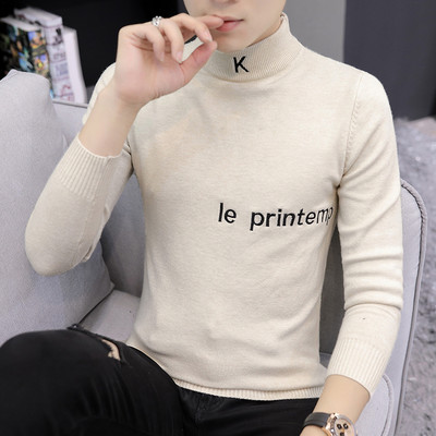 Modes vīriešu ziemas džemperis ar polo apkakli un izšūtiem uzrakstiem