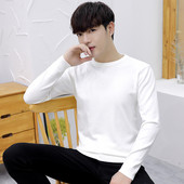 Vienkrāsains vīriešu džemperis ar ovālu kakla izgriezumu