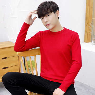 Vienkrāsains vīriešu džemperis ar ovālu kakla izgriezumu