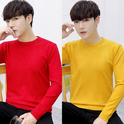 Vienkrāsains vīriešu džemperis ar ovālu kakla izgriezumu