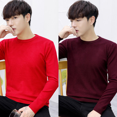 Vienkrāsains vīriešu džemperis ar ovālu kakla izgriezumu