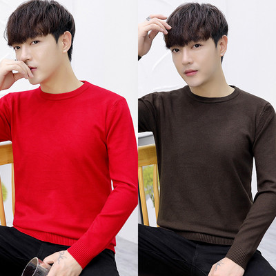 Vienkrāsains vīriešu džemperis ar ovālu kakla izgriezumu