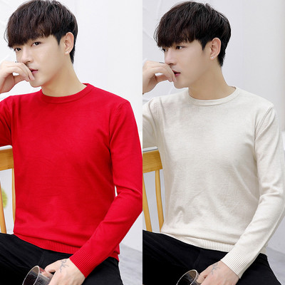 Vienkrāsains vīriešu džemperis ar ovālu kakla izgriezumu