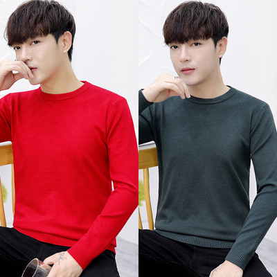 Vienkrāsains vīriešu džemperis ar ovālu kakla izgriezumu