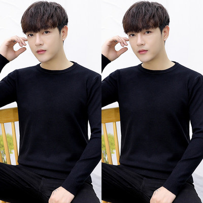 Vienkrāsains vīriešu džemperis ar ovālu kakla izgriezumu