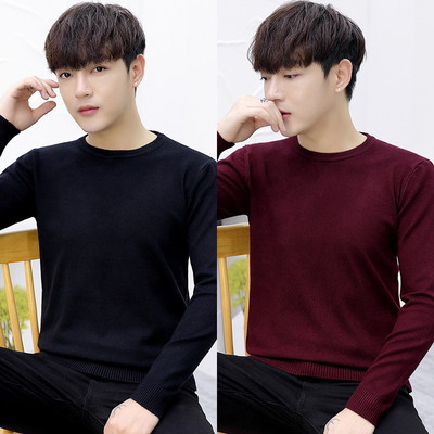 Vienkrāsains vīriešu džemperis ar ovālu kakla izgriezumu