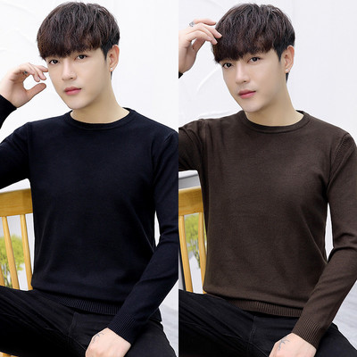 Vienkrāsains vīriešu džemperis ar ovālu kakla izgriezumu