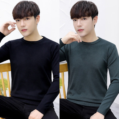 Vienkrāsains vīriešu džemperis ar ovālu kakla izgriezumu