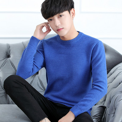 Jednobojni zimski džemper dugih rukava za muškarce