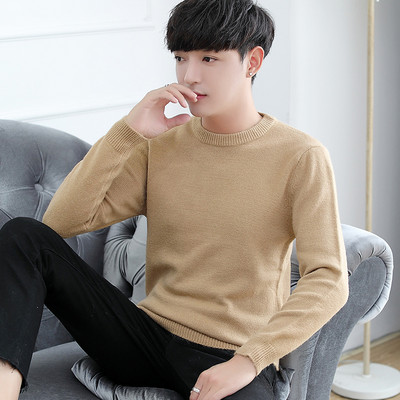 Jednobojni zimski džemper dugih rukava za muškarce