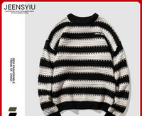 Muški prugasti pulover s ovalnim ovratnikom