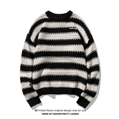 Muški prugasti pulover s ovalnim ovratnikom