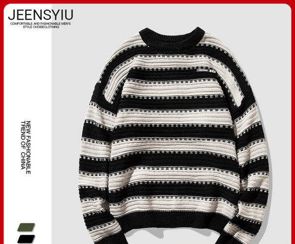 Muški prugasti pulover s ovalnim ovratnikom