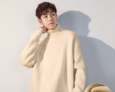 Muški pulover s polo kragnom - čisti model