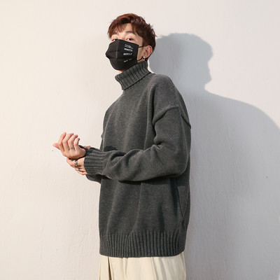 Muški pulover s polo kragnom - čisti model