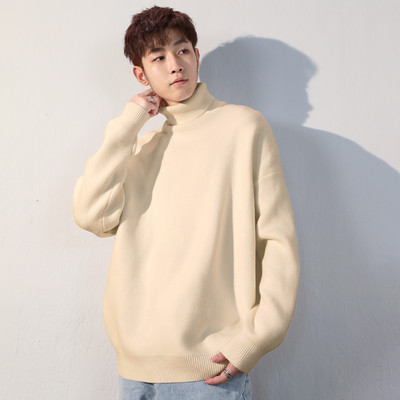 Muški pulover s polo kragnom - čisti model