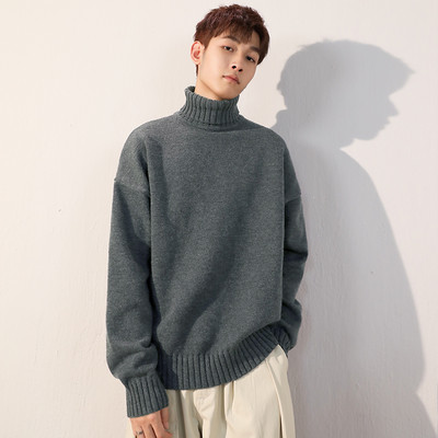 Muški pulover s polo kragnom - čisti model