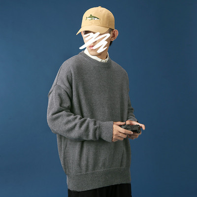 Muški pulover s polo kragnom - čisti model