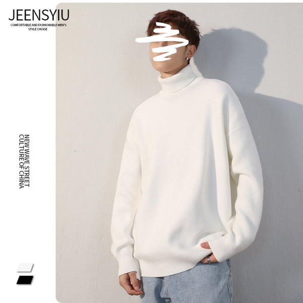 Muški pulover s polo kragnom - čisti model