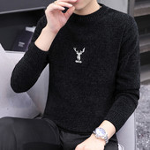 Ziemas vīriešu džemperis ar apdruku