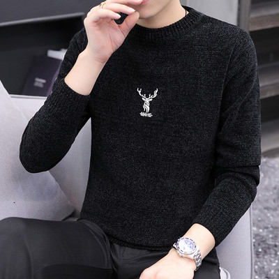 Ziemas vīriešu džemperis ar apdruku