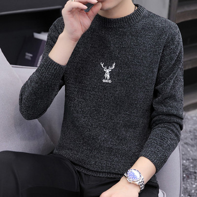 Ziemas vīriešu džemperis ar apdruku