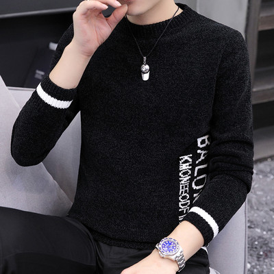 Ziemas vīriešu džemperis ar apdruku