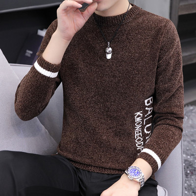 Ziemas vīriešu džemperis ar apdruku