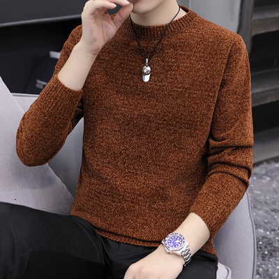 Ziemas vīriešu džemperis ar apdruku