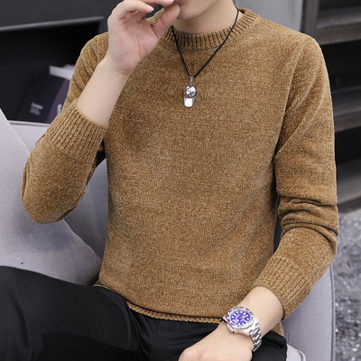 Ziemas vīriešu džemperis ar apdruku