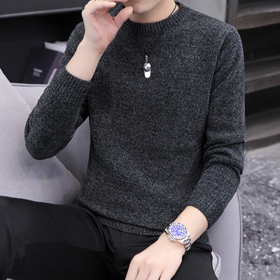 Ziemas vīriešu džemperis ar apdruku