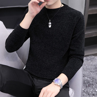 Ziemas vīriešu džemperis ar apdruku