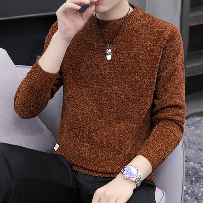 Ziemas vīriešu džemperis ar apdruku