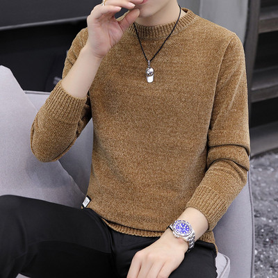 Ziemas vīriešu džemperis ar apdruku