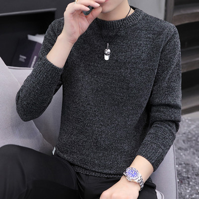 Ziemas vīriešu džemperis ar apdruku