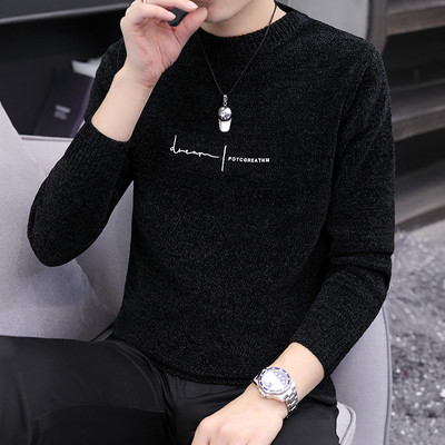 Ziemas vīriešu džemperis ar apdruku