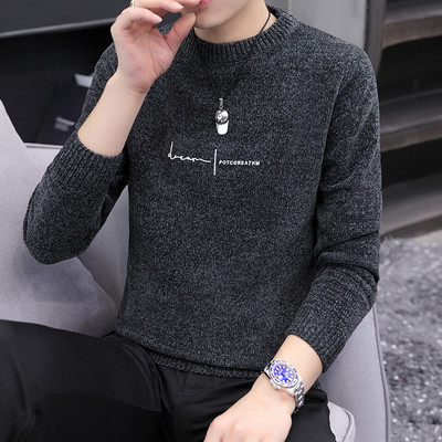 Ziemas vīriešu džemperis ar apdruku