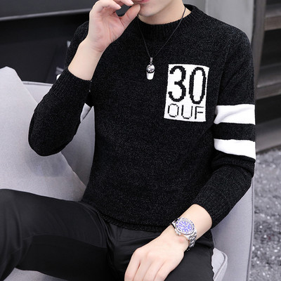 Ziemas vīriešu džemperis ar apdruku