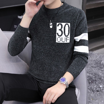 Ziemas vīriešu džemperis ar apdruku