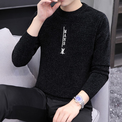 Ziemas vīriešu džemperis ar apdruku