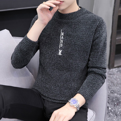 Ziemas vīriešu džemperis ar apdruku