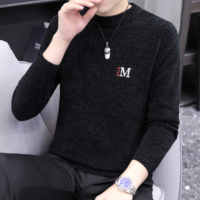 Ziemas vīriešu džemperis ar apdruku