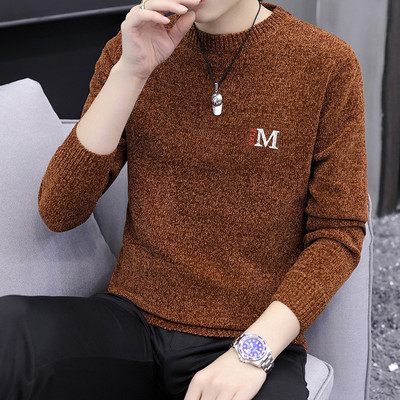 Ziemas vīriešu džemperis ar apdruku