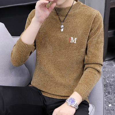 Ziemas vīriešu džemperis ar apdruku