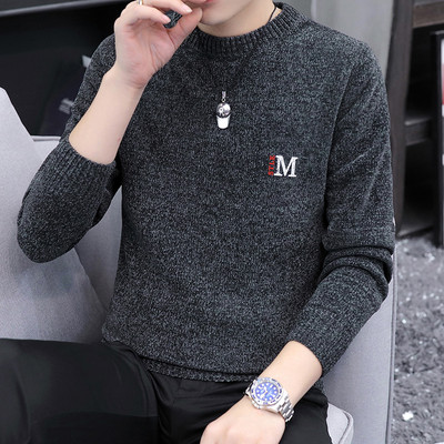 Ziemas vīriešu džemperis ar apdruku