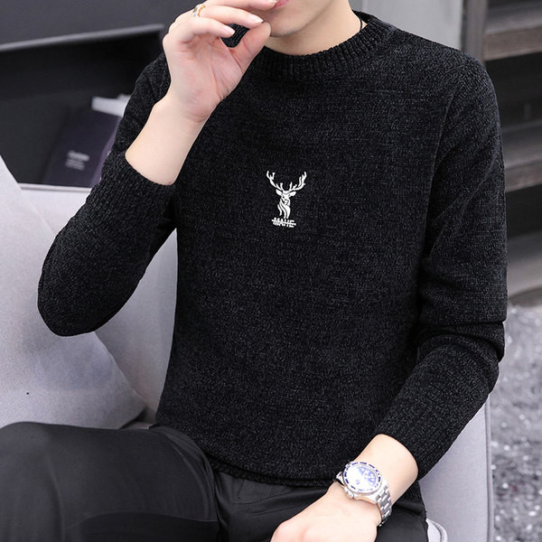 Ziemas vīriešu džemperis ar apdruku