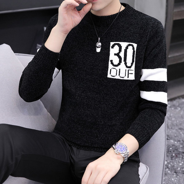 Ziemas vīriešu džemperis ar apdruku