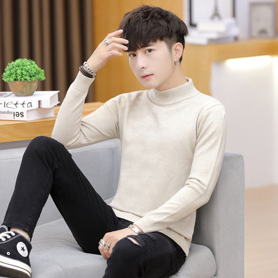 Vīriešu vienkrāsains džemperis ar polo apkakli