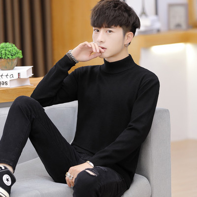 Vīriešu vienkrāsains džemperis ar polo apkakli